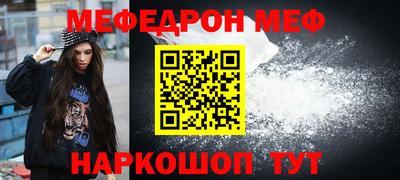 круглые Пугачёв