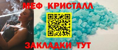 круглые Пугачёв