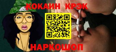 круглые Пугачёв