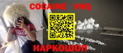 а пвп мука Свободный