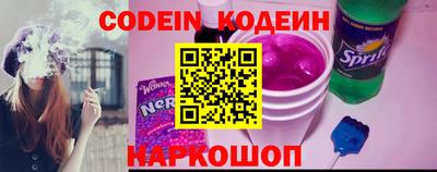 прущая мука Рузаевка