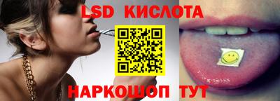 круглые Пугачёв