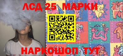 прущая мука Рузаевка