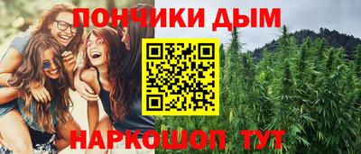 а пвп мука Пыть-Ях