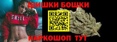 а пвп мука Пыть-Ях