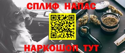 дурь Рыбинск