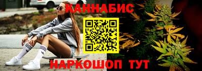 гашик Рязань
