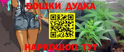 гашик Рязань