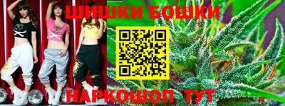 прущая мука Рузаевка
