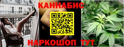 прущая мука Рузаевка