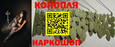 а пвп мука Пыть-Ях
