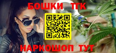 гашик Рязань