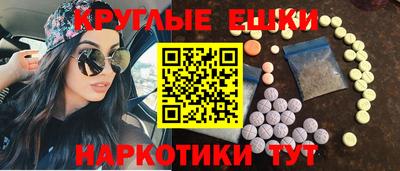 прущая мука Рузаевка