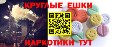 дурь Рыбинск