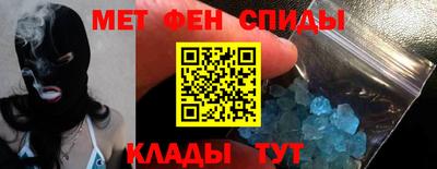 крисы Пушкино