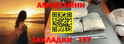 дурь Рыбинск
