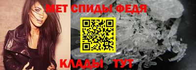 крисы Пушкино