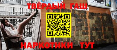 а пвп мука Пыть-Ях