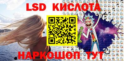 гашик Рязань