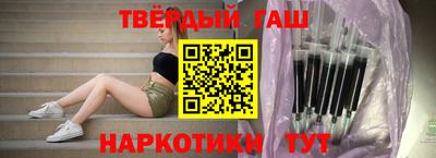 круглые Пугачёв
