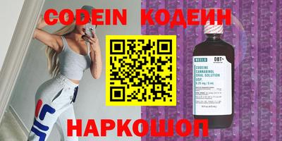 прущая мука Рузаевка