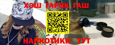 круглые Пугачёв