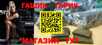 дурь Рыбинск