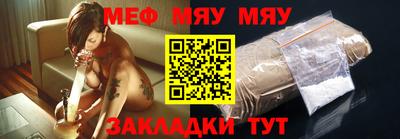 крисы Пушкино