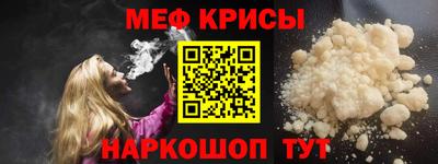 круглые Пугачёв