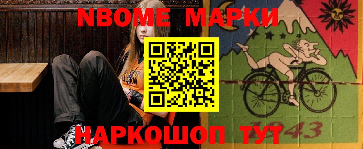 ЛСД экстази кислота  LSD-25 экстази кислота  Лсд 25 экстази  Вход с VPN  Санкт-Петербург 